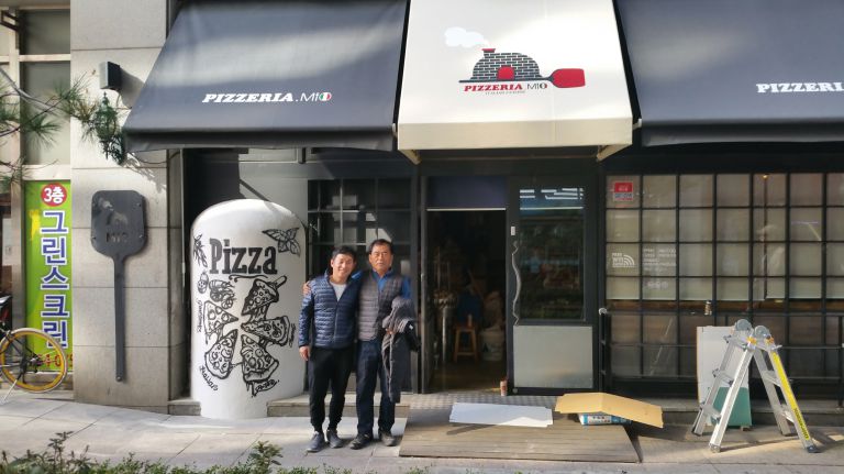 피제리아 인천 계양구점